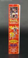 Beast Wars II Lio Junior (White version) - Image #10 of 150