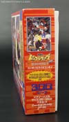 Beast Wars II Lio Junior (White version) - Image #12 of 150