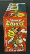 Beast Wars II Lio Convoy - Image #8 of 81