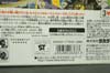 Beast Wars II Lio Convoy - Image #15 of 81