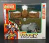 Beast Wars II Magnaboss - Image #1 of 124