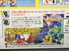 Beast Wars II Magnaboss - Image #11 of 124