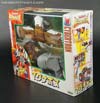 Beast Wars II Magnaboss - Image #19 of 124