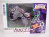 Beast Wars II Max B - Image #1 of 119