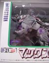 Beast Wars II Max B - Image #2 of 119