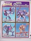 Beast Wars II Max B - Image #8 of 119