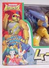 Beast Wars II Moon - Image #3 of 71