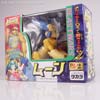 Beast Wars II Moon - Image #19 of 71