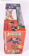 Beast Wars II Tasmanian Kid - Image #7 of 83
