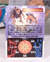 Beast Wars II Tasmanian Kid - Image #24 of 83