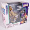 Beast Wars II Thrustor (Thrustol)  - Image #4 of 105