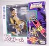 Beast Wars II Thrustor (Thrustol)  - Image #14 of 105