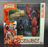Beast Wars II Tripledacus - Image #1 of 124