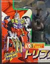 Beast Wars II Tripledacus - Image #3 of 124
