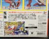Beast Wars II Tripledacus - Image #12 of 124