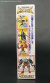 Beast Wars II Tripledacus - Image #14 of 124