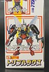 Beast Wars II Tripledacus - Image #16 of 124