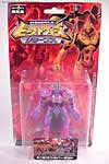 Beast Machines Silverbolt - Image #1 of 69