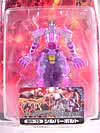 Beast Machines Silverbolt - Image #4 of 69