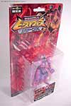 Beast Machines Silverbolt - Image #5 of 69