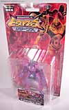 Beast Machines Silverbolt - Image #9 of 69