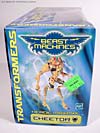 Beast Machines Cheetas (Cheetor)  - Image #6 of 107