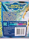 Beast Machines Cheetas (Cheetor)  - Image #9 of 107