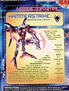 Beast Machines Hammerstrike - Image #8 of 86