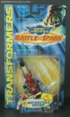 Beast Machines Motorcycle Drone - Image #1 of 129