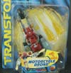 Beast Machines Motorcycle Drone - Image #2 of 129
