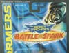 Beast Machines Motorcycle Drone - Image #4 of 129