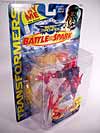 Beast Machines Savage Noble (Beast Changer) - Image #3 of 78