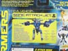 Beast Machines Sonic Attack Jet - Image #7 of 134