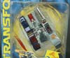 Beast Machines Tank Drone - Image #2 of 91