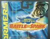 Beast Machines Tank Drone - Image #4 of 91