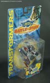 Beast Machines Tank Drone - Image #5 of 91
