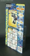 Beast Machines Tank Drone - Image #6 of 91