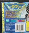 Beast Machines Tankor - Image #9 of 148