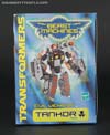 Beast Machines Tankor - Image #11 of 148