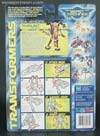Beast Machines Thrust - Image #5 of 191