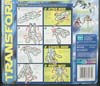 Beast Machines Thrust - Image #7 of 191