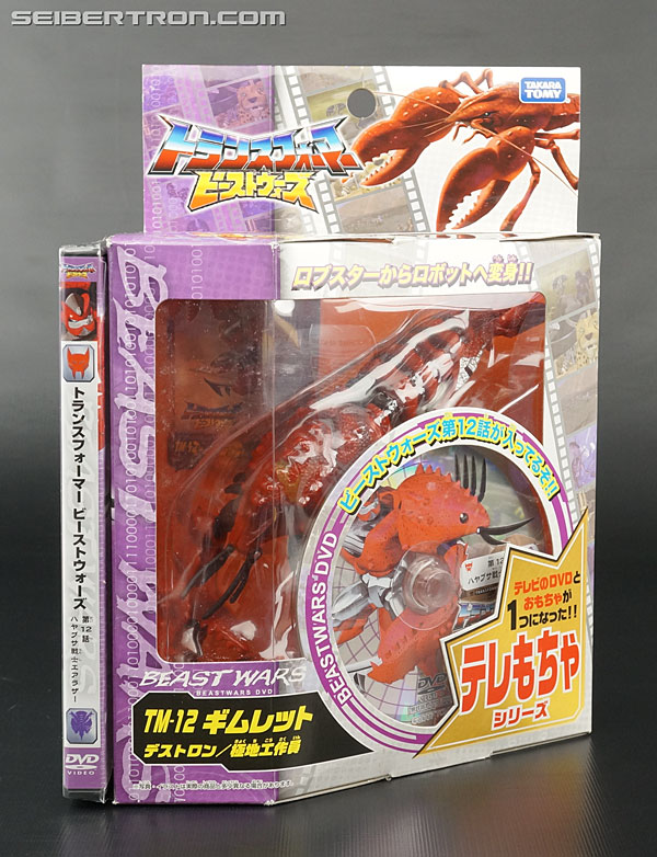 Transformers News: New Galleries: Beast Wars Telemocha TM-12 Gimlet and TM-13 Motorarm
