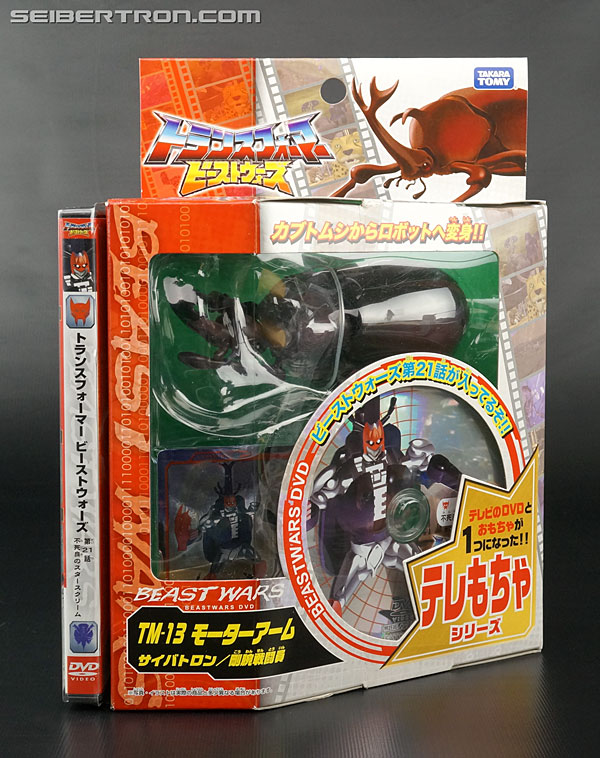 Transformers News: New Galleries: Beast Wars Telemocha TM-12 Gimlet and TM-13 Motorarm