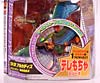 Beast Wars Telemocha Series Archadis (Reissue) - Image #7 of 112