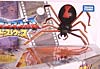 Beast Wars Telemocha Series Black Widow (Blackarachnia)  (Reissue) - Image #17 of 186