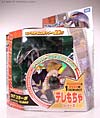 Beast Wars Telemocha Series Corahda (Cohrada)  (Reissue) - Image #13 of 129