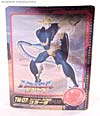 Beast Wars Telemocha Series Corahda (Cohrada)  (Reissue) - Image #19 of 129