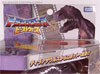 Beast Wars Telemocha Series Megatron - Image #2 of 137