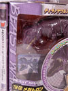 Beast Wars Telemocha Series Megatron - Image #5 of 137