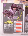 Beast Wars Telemocha Series Megatron - Image #10 of 137
